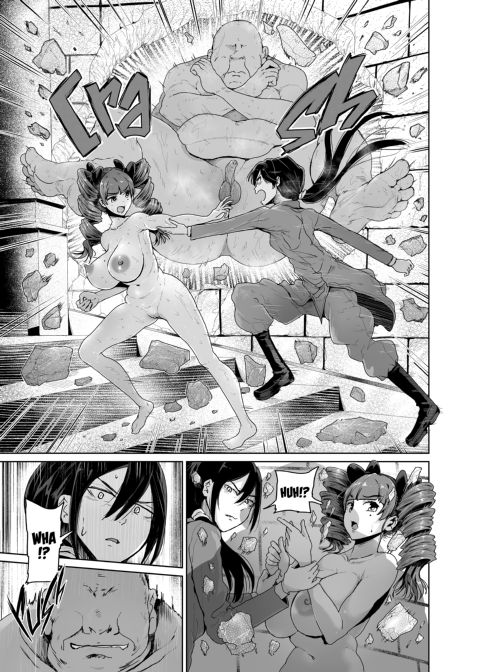 My Lady Dreams of Becoming a Fuck Toy: 10th Hole Chapter 1 page 10