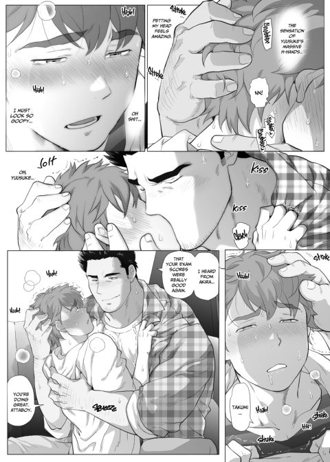 My Friend's Dad's a Hunk 10 Chapter 1 page 12