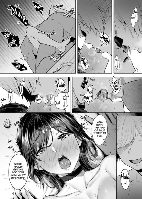 Cucked Between the Pages 1.5 Chapter 1 page 28