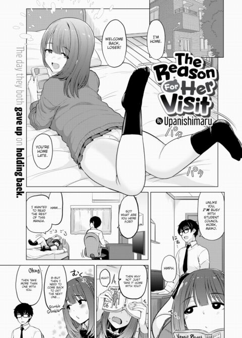 The Reason For Her Visit Chapter 1 page 1