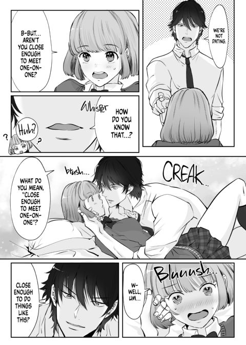 Childhood F(r)iends 1: Nono's First Time Chapter 1 page 19