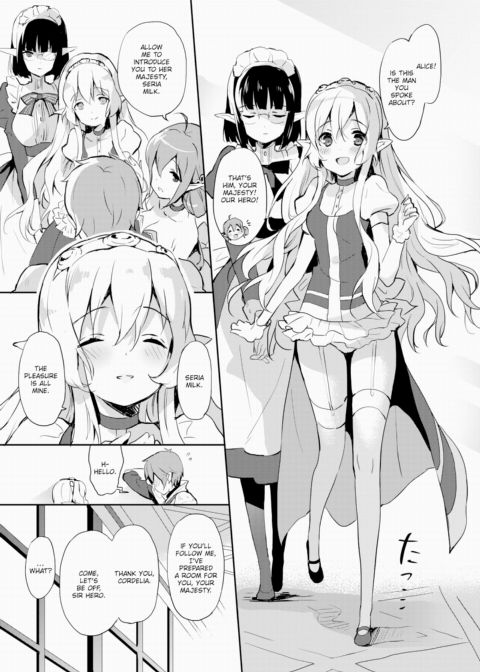 Princess Maid Chapter 1 page 9
