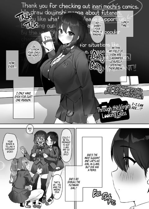 Cute Girls with Cute Dicks - Summer Edition Chapter 1 page 142