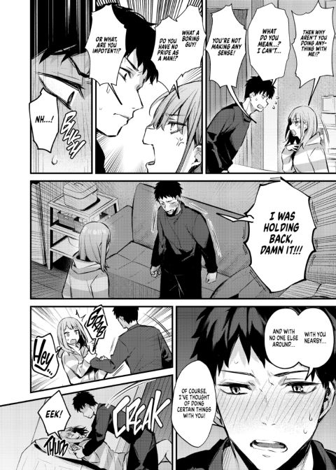 Breakfast at Nagase's Chapter 1 page 17