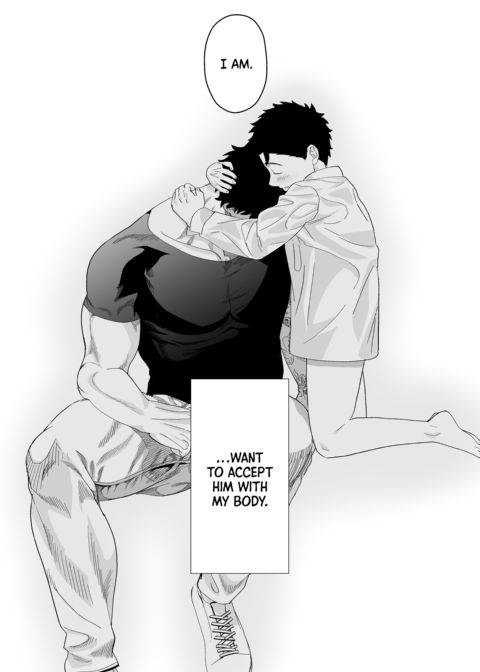Dick Me Deeply Even Thought You're Hung and Scary 2 Chapter 1 page 56