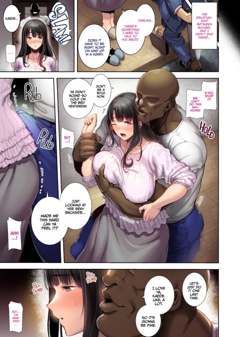 Wild Chronicles - Darkest Desire: Chapter 1 (Full Color Version) Chapter 1 page 8