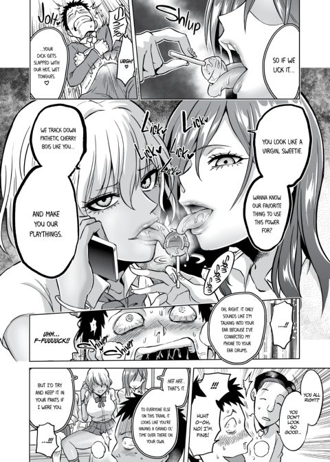 Paraphilia of Sensation 1 Chapter 1 page 9