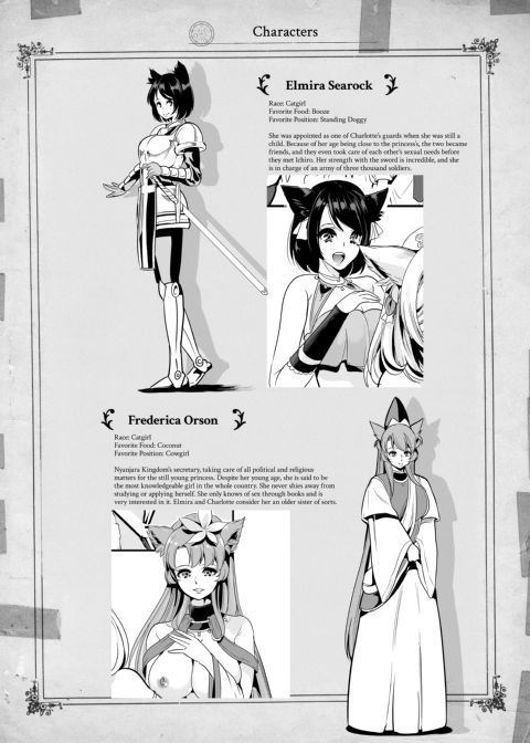My Harem in Another World: Season 1 Anthology Chapter 1 page 150