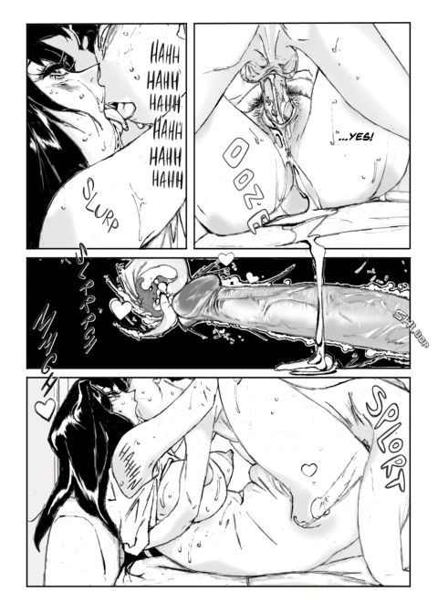 Flavor of Duck: Misako 4 Chapter 1 page 84