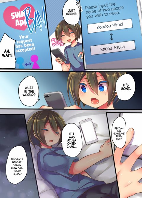 AneOne: Three-way Swap Chapter 1 page 5