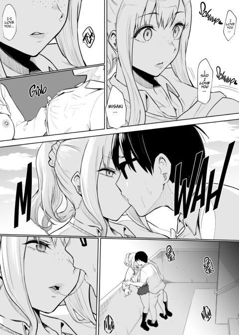 All You Can Fuck, For a Price Chapter 1 page 30