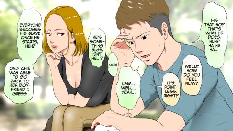 Gorilla Dick Stole My Girlfriend Chapter 1 page 78