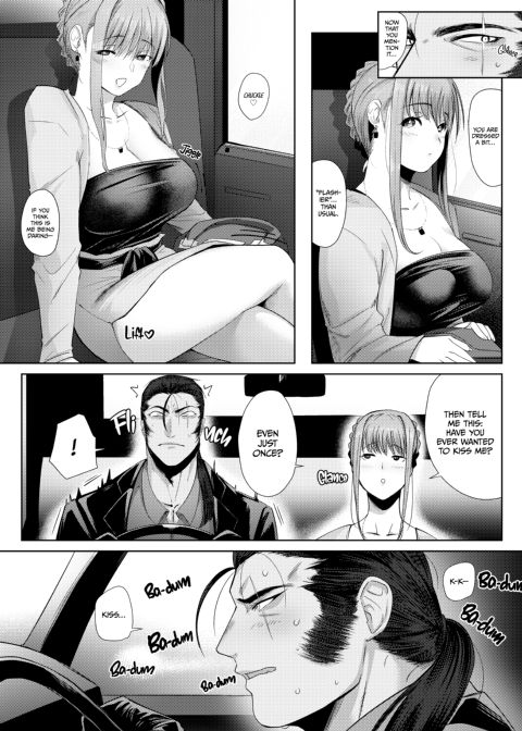 The Tanuki's Lover Chapter 1 page 7