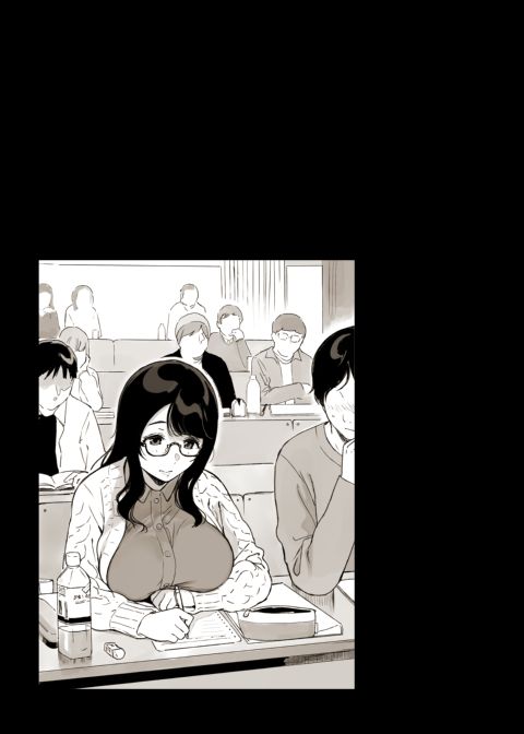 Mikakino's Secret Sex Life Chapter 1 page 32
