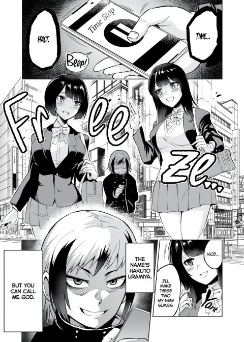 Time Witch 3 Chapter 1 page 4