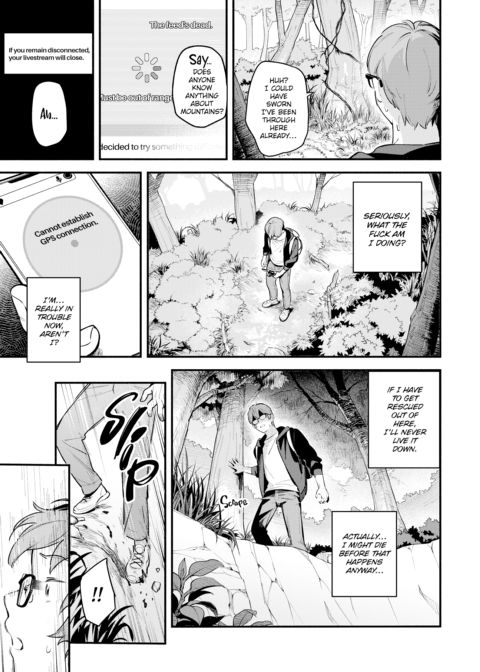 Miaku Chiru-sensei's Allure Chapter 1 page 186