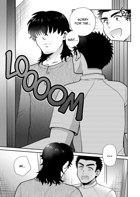 My First Sexy Massage Chapter 1 page 8