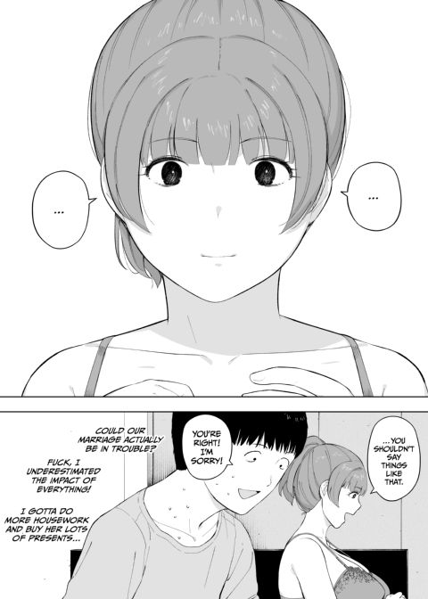 Cucked With My Consent: The Moriguchi Family Chapter 1 page 46