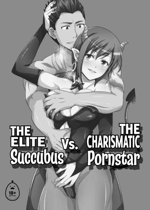 The Elite Succubus Vs. The Charismatic Pornstar Chapter 1 page 2