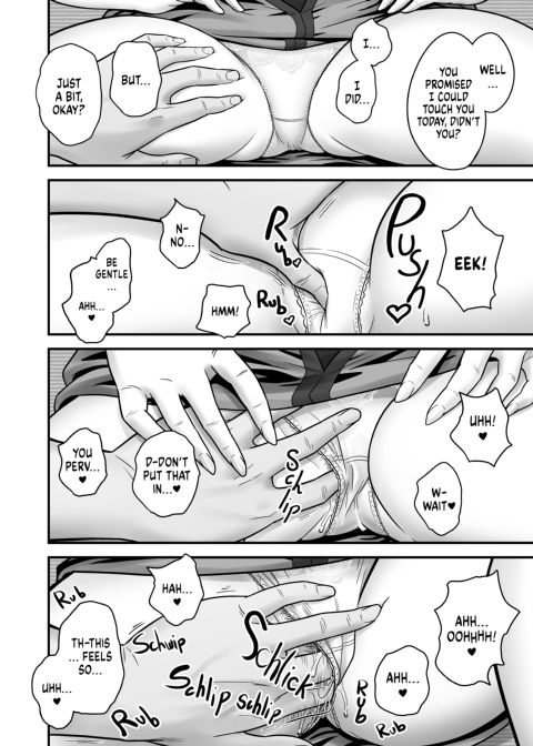 My Mother Fucking Friend 1 Chapter 1 page 27