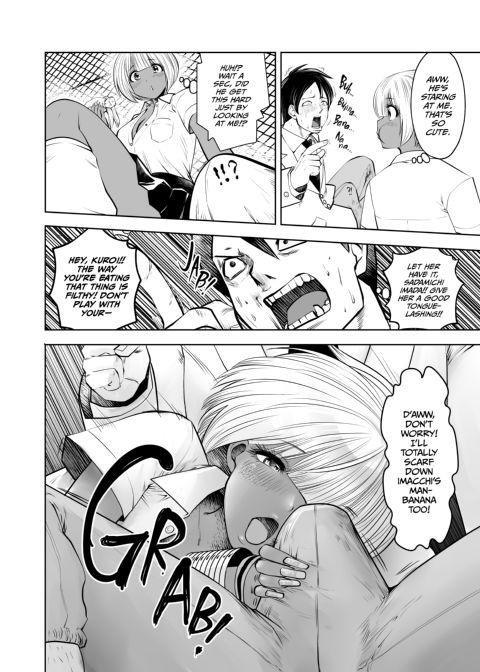 Transferred to the Gyaru Academy - Chapter 2 Chapter 1 page 17
