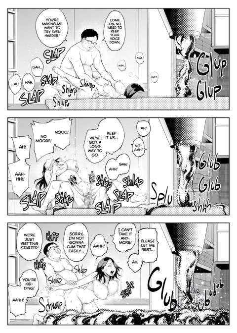 Red Light District: MILF/Daughter NTR Chapter 1 page 15