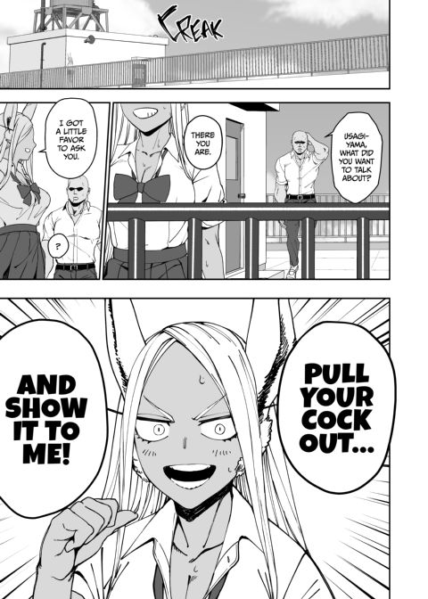 Mirko's Secret Training Program Chapter 1 page 4