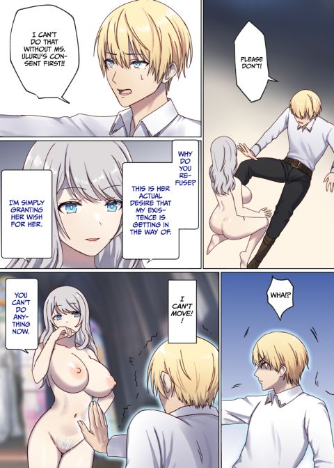 Next Life Sex Hero 3 Chapter 1 page 17