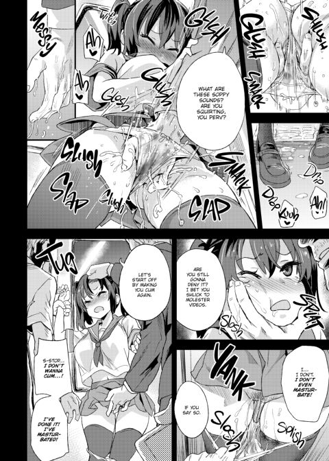 Asanagi Box: The Complete Victim Girls:R Collection Chapter 1 page 53