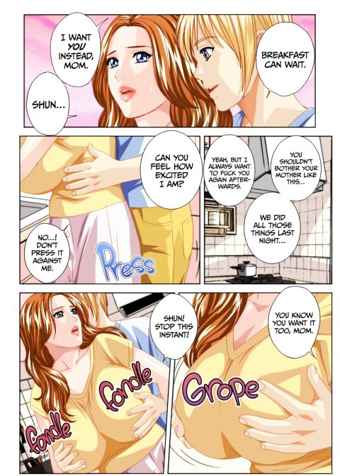 Scarlet Desire EX 1 Chapter 1 page 5