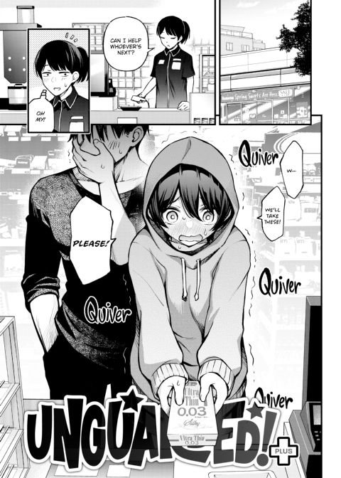 Horny Virgin Chapter 1 page 91