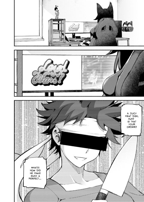 My Housemaid is a Tentacle Monster by Akidearest Chapter 1 page 21