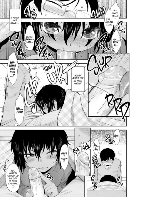 My Mikage-san Chapter 1 page 154