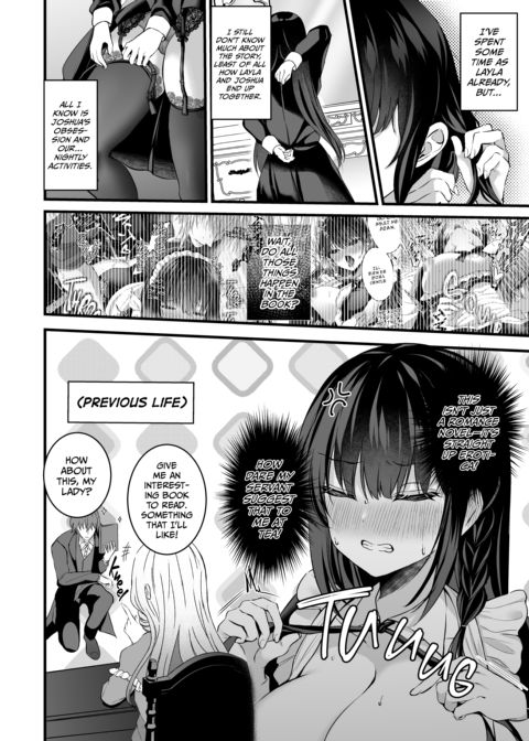 The Dark Lily Deflowered: Reincarnated as a Maid With an Obsessive Master 2 Chapter 1 page 5