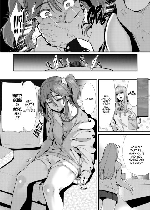 Fun Milking Time ❤ Chapter 1 page 95