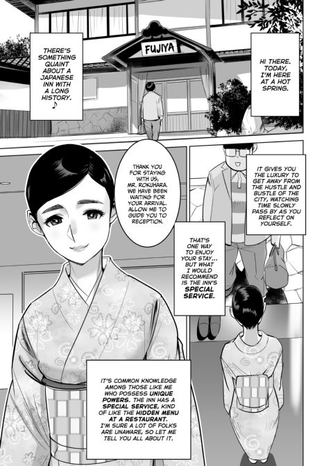 The Persuaded Hostess Chapter 1 page 2