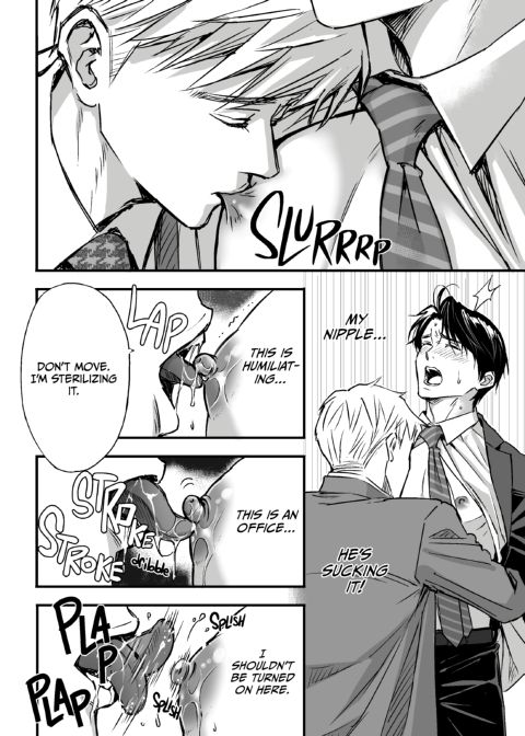 Heaven Cums to Those Who Wait - The One Where He Loses His Virginity Chapter 1 page 17