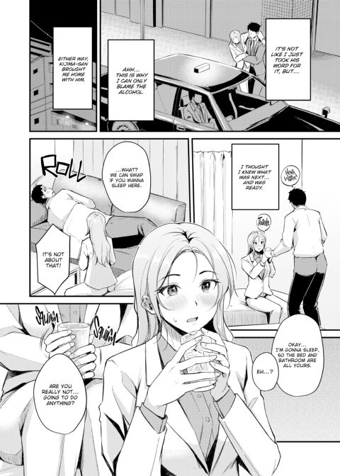 Working You Hard Chapter 1 page 87