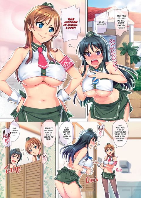 Naughty Girlfriend Chapter 1 page 10