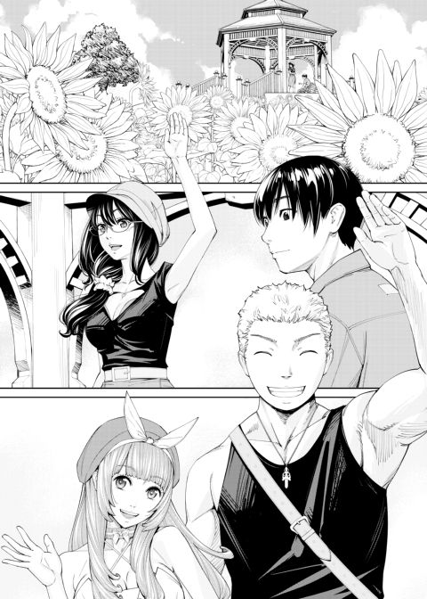 Chitose Chapter 1 page 163