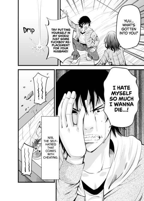 First Crush NTR Chapter 1 page 33