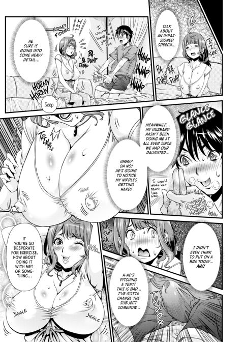 Secret Sex Room Chapter 1 page 6