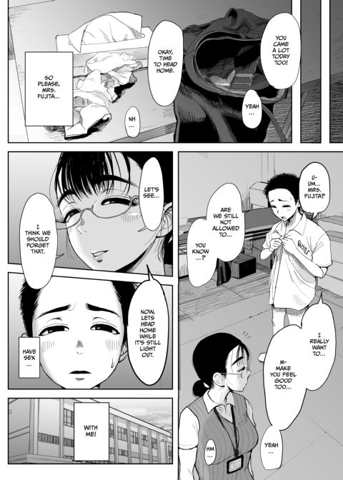 My Relationship With Mrs. Fujita 1 Chapter 1 page 9