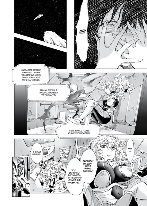 Dream-Colored Replica - Part 2: Phantasmagoria of Desire Chapter 1 page 104