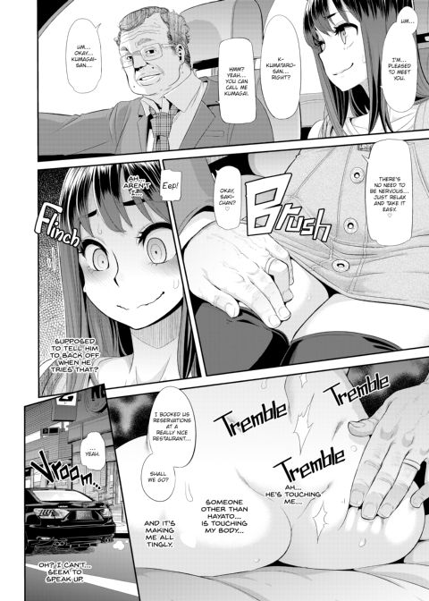 Metamorphosis: Hard Edition Chapter 1 page 35