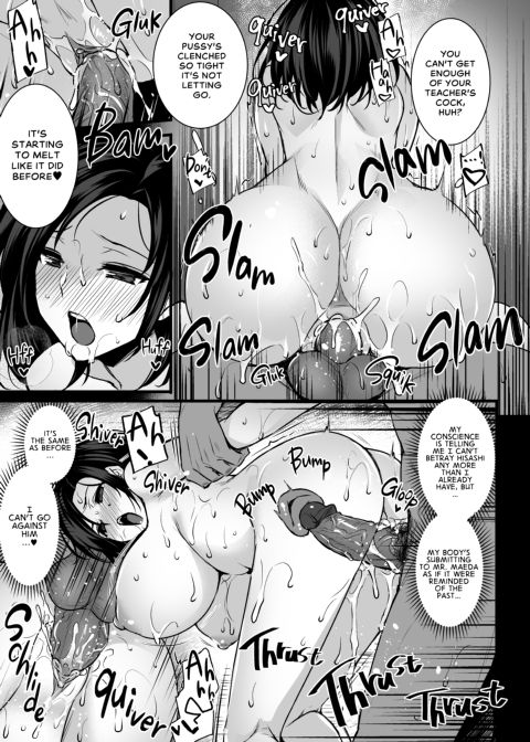 My Wife's Unforgettable First Chapter 1 page 28