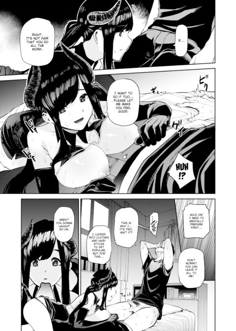 An Inexperienced Succubus' Graduation Test Chapter 1 page 9