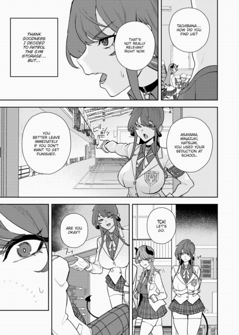 Succubus Public Morals Member Tachibana Rin Chapter 1 page 9