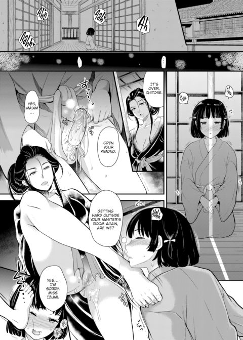 Prostitutes in Training Chapter 1 page 6