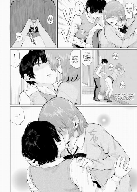 Blue Temptation Chapter 1 page 12
